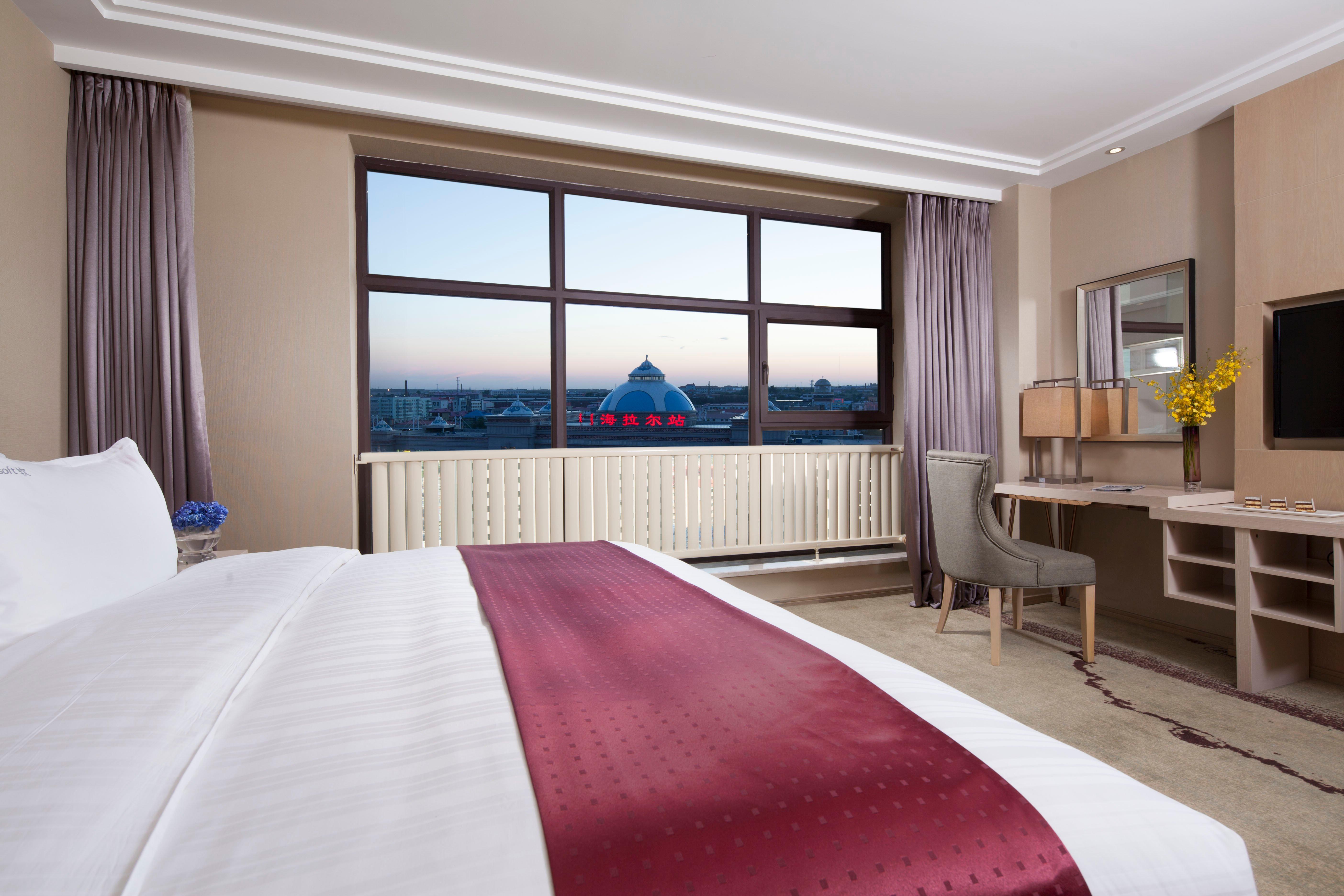 Holiday Inn & Suites Hulunbuir, An Ihg Hotel Ngoại thất bức ảnh